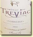 CHTEAU DE TREVIAC