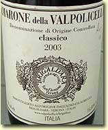 BRIGALDARA AMARONE DELLA VALPOLICELLA CLASSICO 2003