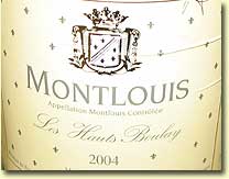 656751 GUY SAGET MONTLOUIS LES HAUTS BOULAY 2004