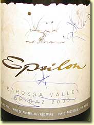 EPSILON SHIRAZ