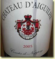 CHATEAU D'AIGUILHE