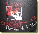 DOMAINE DE LA NOBLAIE CHINON LES CHIENS-CHIENS