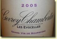 DOMAINE DE LA VOUGERAIE GEVREY-CHAMBERTIN LES EVOCELLES 2005 