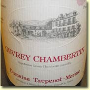 DOMAINE TAUPENOT-MERME GEVREY-CHAMBERTIN 2005