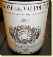 BRIGALDARA AMARONE DELLA VALPOLICELLA 2005