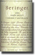 93 Beringer PR